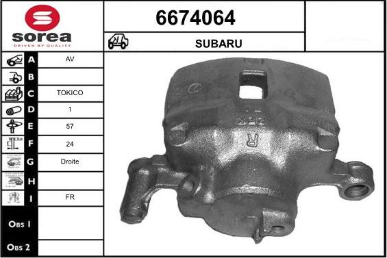 STARTCAR 6674064 - Тормозной суппорт autospares.lv