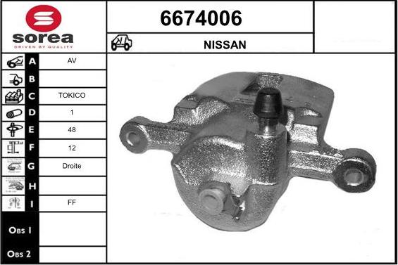 STARTCAR 6674006 - Тормозной суппорт autospares.lv