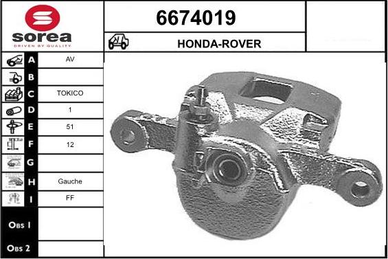 STARTCAR 6674019 - Тормозной суппорт autospares.lv