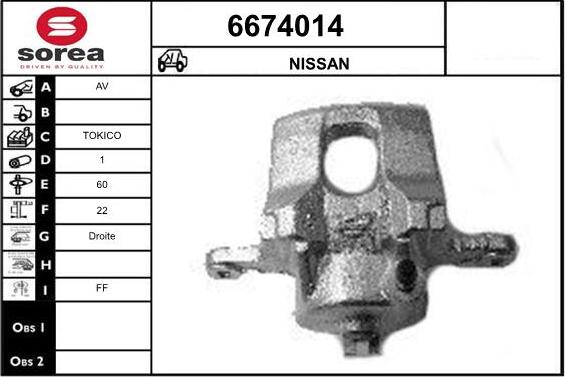 STARTCAR 6674014 - Тормозной суппорт autospares.lv