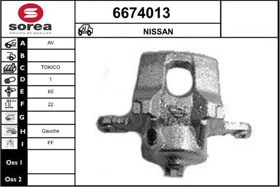 STARTCAR 6674013 - Тормозной суппорт autospares.lv