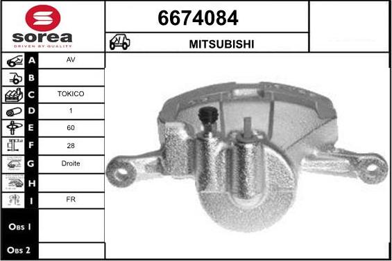 STARTCAR 6674084 - Тормозной суппорт autospares.lv