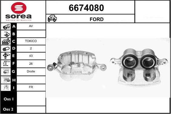 STARTCAR 6674080 - Тормозной суппорт autospares.lv