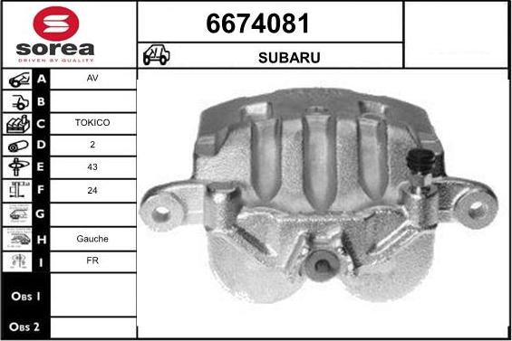 STARTCAR 6674081 - Тормозной суппорт autospares.lv