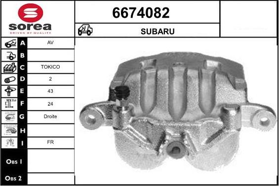 STARTCAR 6674082 - Тормозной суппорт autospares.lv