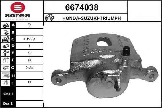 STARTCAR 6674038 - Тормозной суппорт autospares.lv