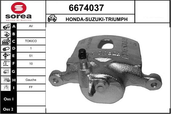 STARTCAR 6674037 - Тормозной суппорт autospares.lv