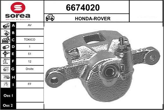 STARTCAR 6674020 - Тормозной суппорт autospares.lv