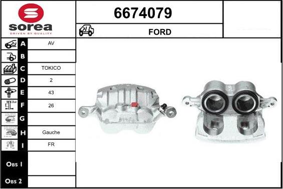 STARTCAR 6674079 - Тормозной суппорт autospares.lv