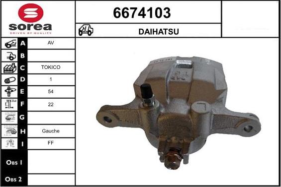 STARTCAR 6674103 - Тормозной суппорт autospares.lv