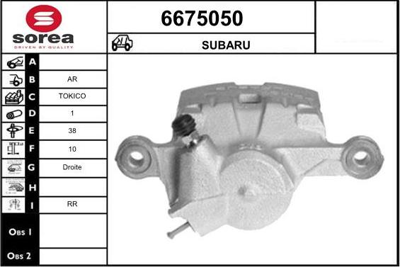 STARTCAR 6675050 - Тормозной суппорт autospares.lv