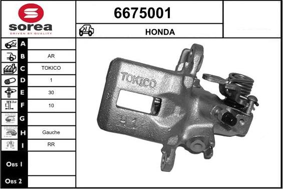 STARTCAR 6675001 - Тормозной суппорт autospares.lv