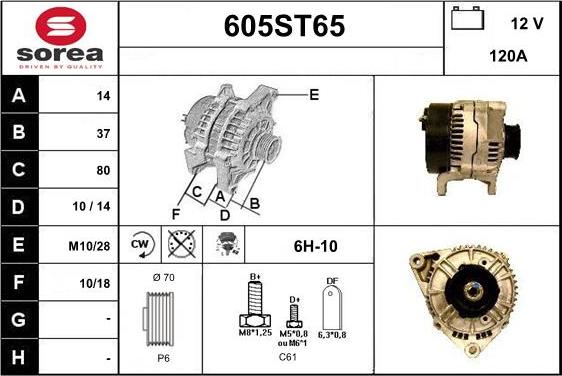 STARTCAR 605ST65 - Генератор autospares.lv