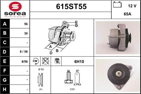 STARTCAR 615ST55 - Генератор autospares.lv