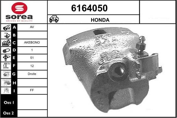 STARTCAR 6164050 - Тормозной суппорт autospares.lv