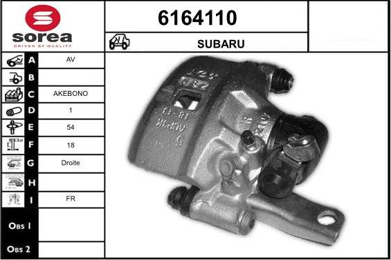 STARTCAR 6164110 - Тормозной суппорт autospares.lv