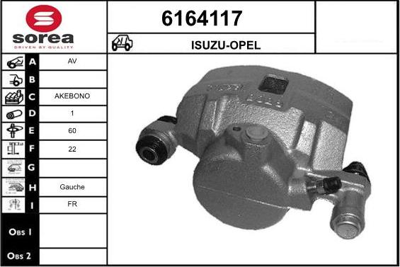 STARTCAR 6164117 - Тормозной суппорт autospares.lv