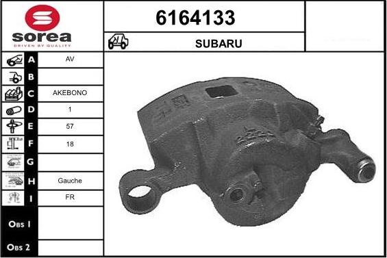 STARTCAR 6164133 - Тормозной суппорт autospares.lv