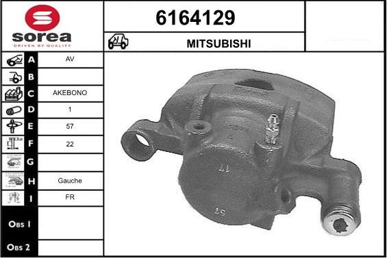 STARTCAR 6164129 - Тормозной суппорт autospares.lv