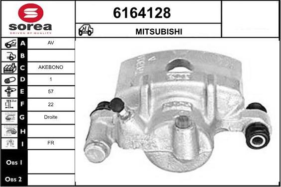 STARTCAR 6164128 - Тормозной суппорт autospares.lv