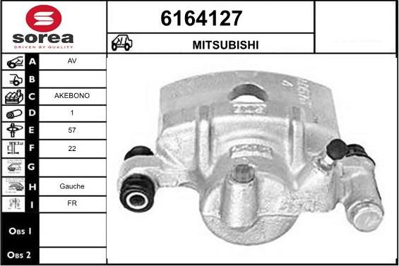 STARTCAR 6164127 - Тормозной суппорт autospares.lv