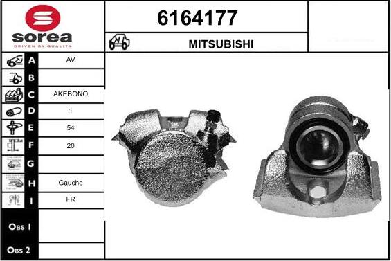 STARTCAR 6164177 - Тормозной суппорт autospares.lv