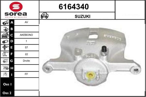 STARTCAR 6164340 - Тормозной суппорт autospares.lv