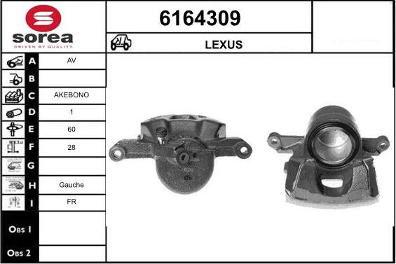 STARTCAR 6164309 - Тормозной суппорт autospares.lv