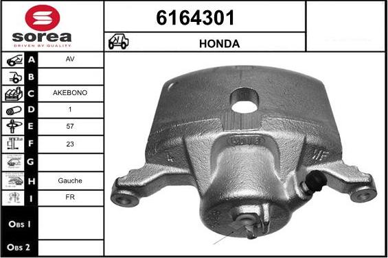 STARTCAR 6164301 - Тормозной суппорт autospares.lv