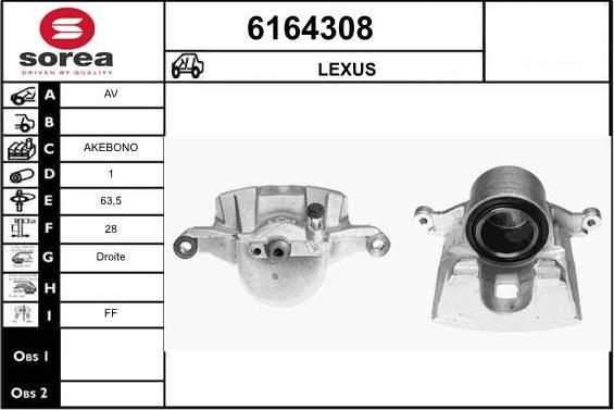 STARTCAR 6164308 - Тормозной суппорт autospares.lv