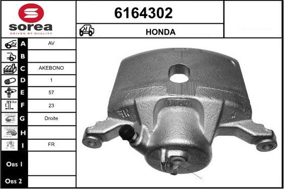 STARTCAR 6164302 - Тормозной суппорт autospares.lv