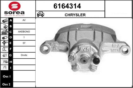 STARTCAR 6164314 - Тормозной суппорт autospares.lv