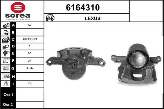 STARTCAR 6164310 - Тормозной суппорт autospares.lv