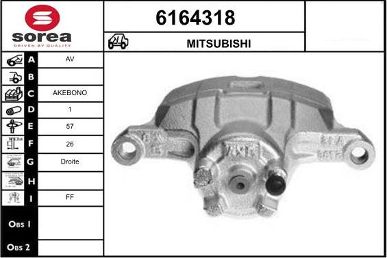 STARTCAR 6164318 - Тормозной суппорт autospares.lv