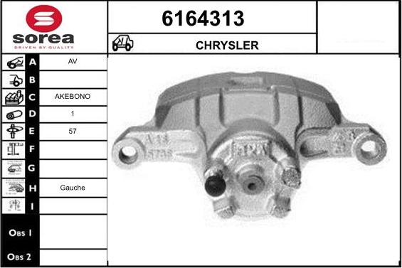 STARTCAR 6164313 - Тормозной суппорт autospares.lv