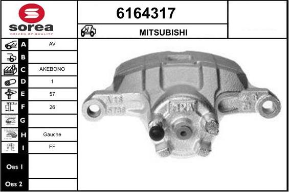 STARTCAR 6164317 - Тормозной суппорт autospares.lv