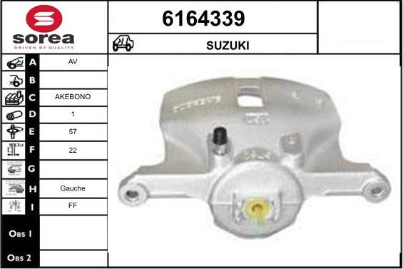 STARTCAR 6164339 - Тормозной суппорт autospares.lv