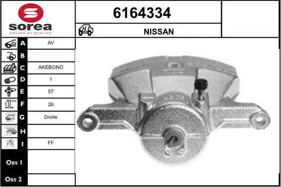 STARTCAR 6164334 - Тормозной суппорт autospares.lv