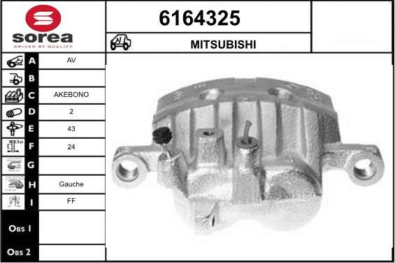 STARTCAR 6164325 - Тормозной суппорт autospares.lv