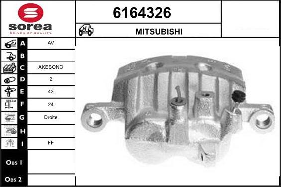 STARTCAR 6164326 - Тормозной суппорт autospares.lv