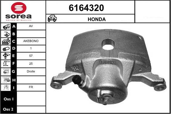 STARTCAR 6164320 - Тормозной суппорт autospares.lv