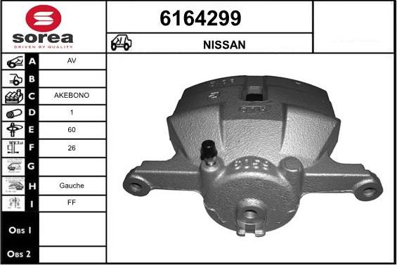 STARTCAR 6164299 - Тормозной суппорт autospares.lv