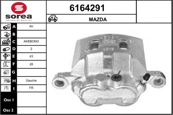 STARTCAR 6164291 - Тормозной суппорт autospares.lv