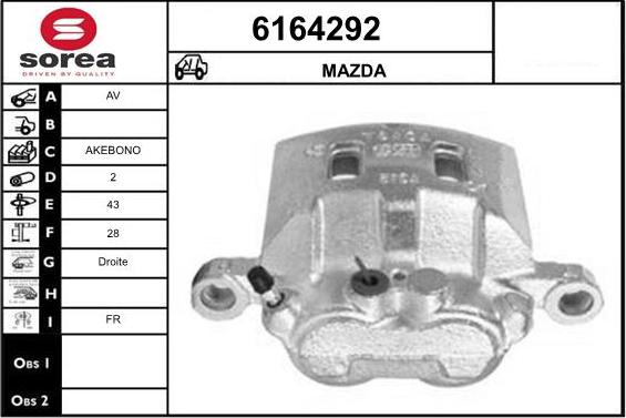 STARTCAR 6164292 - Тормозной суппорт autospares.lv