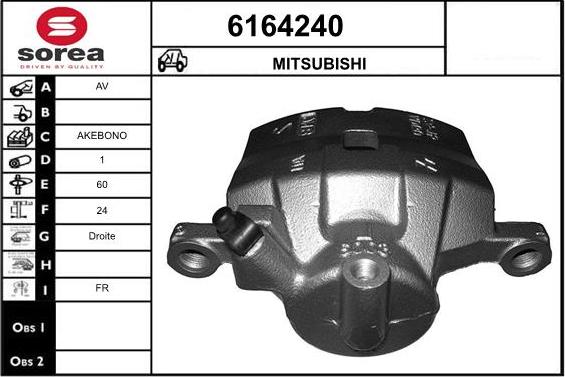 STARTCAR 6164240 - Тормозной суппорт autospares.lv