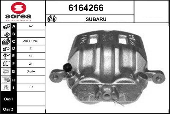 STARTCAR 6164266 - Тормозной суппорт autospares.lv