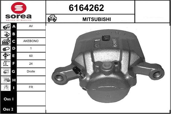 STARTCAR 6164262 - Тормозной суппорт autospares.lv