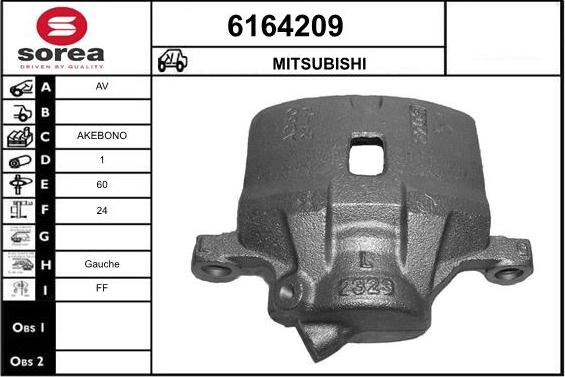 STARTCAR 6164209 - Тормозной суппорт autospares.lv