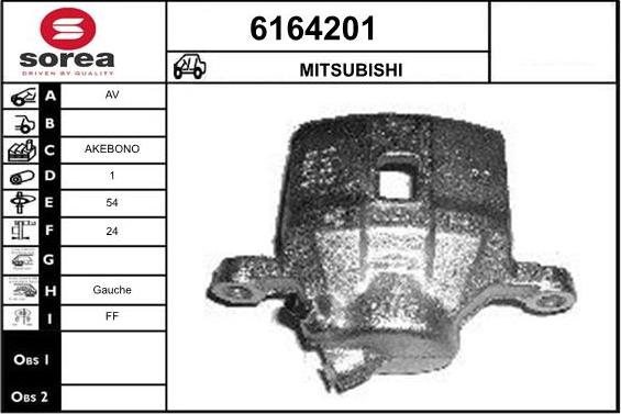 STARTCAR 6164201 - Тормозной суппорт autospares.lv