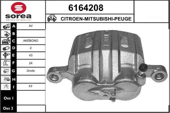 STARTCAR 6164208 - Тормозной суппорт autospares.lv